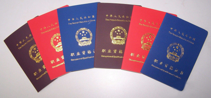 如何选择合适的教育培训中心？步骤化指南
