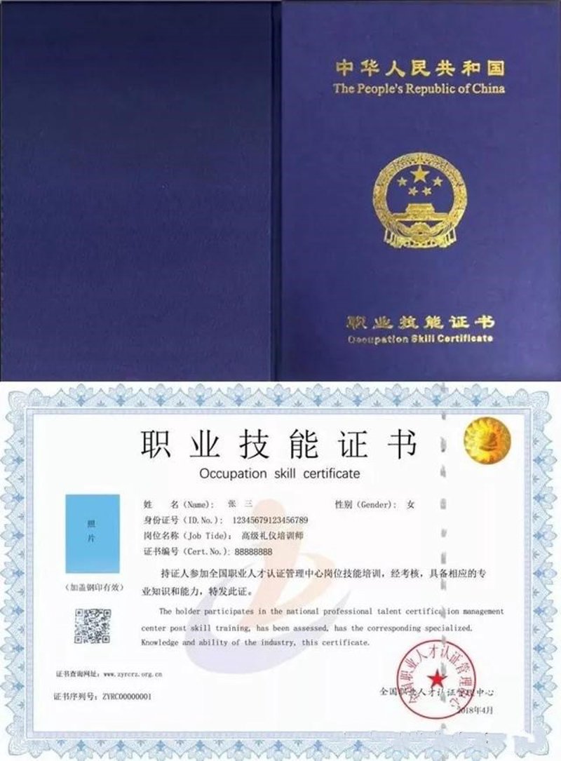 厦门出入境检验检疫局：守护厦门出入境安全的“第一道防线”