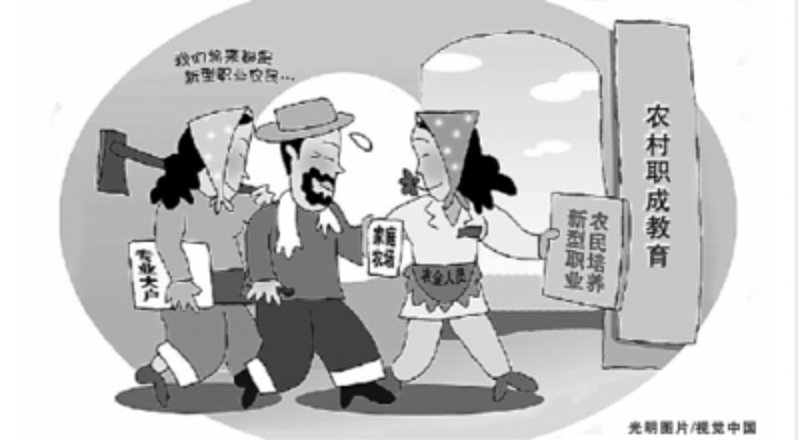 在线教育推广电话是什么？在众多营销手段中，这个神秘的号码扮演着什么角色呢？今天我们就来揭开它的面纱。