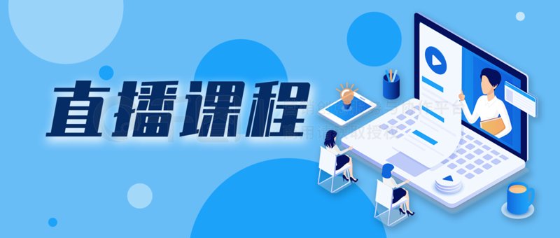 可操作的行动指南，让你成为教育培训中心的成功管理者
